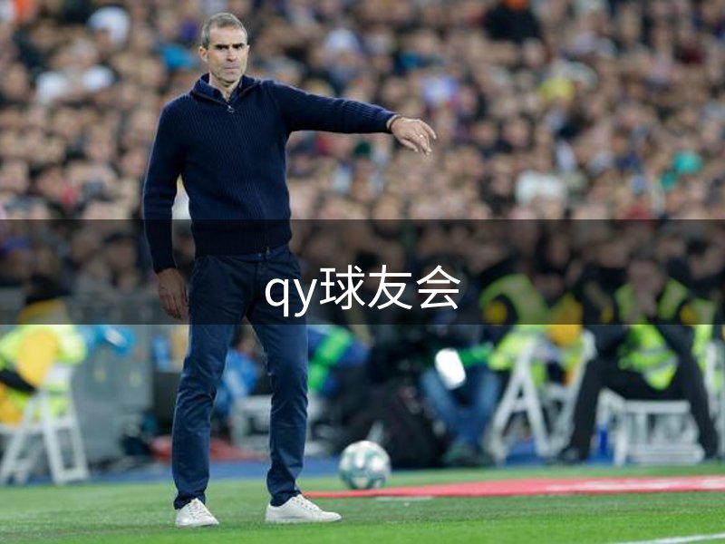 了解我们